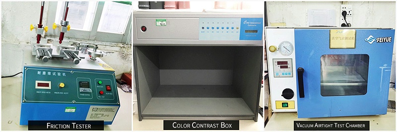 測(cè)量設(shè)備 測(cè)量設(shè)備