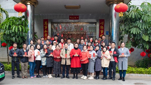 世邦注塑加工祝您2022萬事順意，虎力全開！