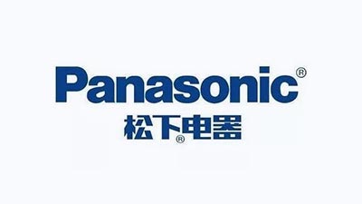 世邦塑膠-合作客戶松下電器