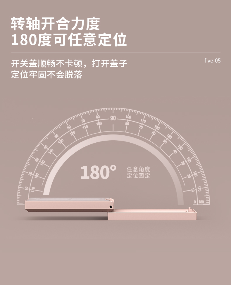 眼影盤(pán)-202107-19-YR3060A_07