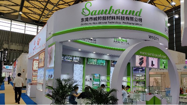 走進(jìn)26屆中國(guó)美容博覽會(huì)，了解化妝品包材前沿動(dòng)態(tài)