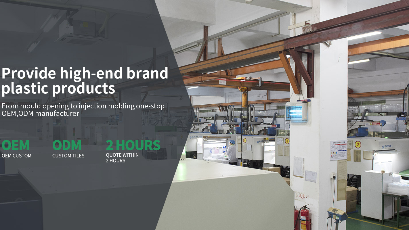 注塑模具制造廠十年外貿(mào)發(fā)展進階之路